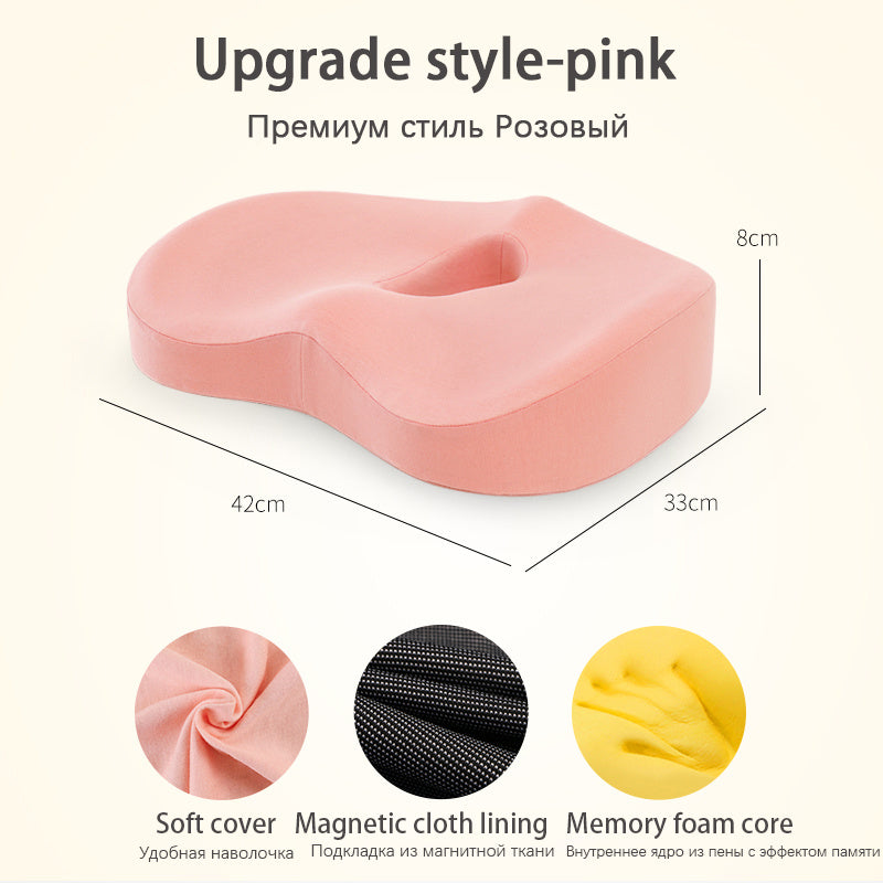 Comfortable Back Cushion