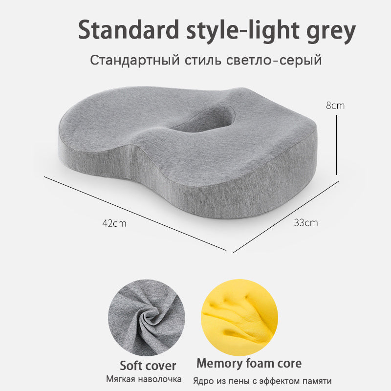 Comfortable Back Cushion