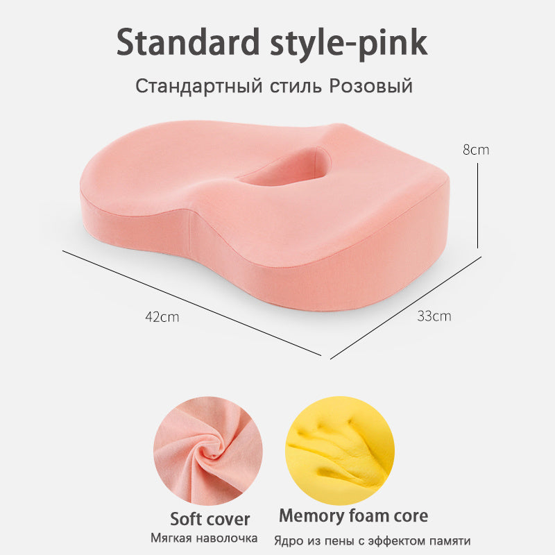 Comfortable Back Cushion